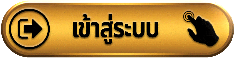 บาคาร่าสด